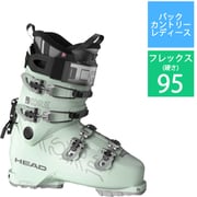 KORE 95 W MV GW 604026 green 24.5cm [24-25 Newモデル バックカントリーブーツ レディース]