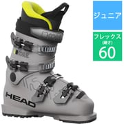 コア60 KORE 60 604505 anthracite 25.5cm [24-25 Newモデル スキーブーツ ジュニア]