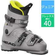 コア40 KORE 40 604507 anthracite 23.5cm [24-25 Newモデル スキーブーツ ジュニア]