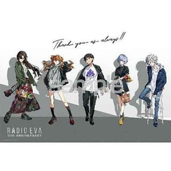 10-1460 エヴァンゲリヲン新劇場版 RADIO EVA Illus.09 Thank you as always！！ [ジグソーパズル 1000ピース]