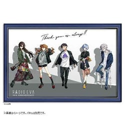 ヨドバシ.com - やのまん YANOMAN 10-1460 エヴァンゲリヲン新劇場版 RADIO EVA Illus.09 Thank you  as always！！ [ジグソーパズル 1000ピース] 通販【全品無料配達】