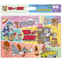 BC80-807 チャイルドパズル トムとジェリー いたずらだいすき [ジグソーパズル 80ピース]