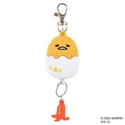 サンリオキャラクターズ フェイス形リールキーホルダー ぐでたま [キャラクターグッズ]