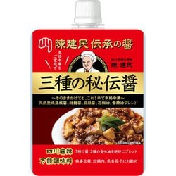 四川食品工業 三種の秘伝醤 90g