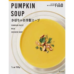 かぼちゃ Amazon.co.jp: 三晃化学株式会社 ペポカボチャの種 40g(焙煎