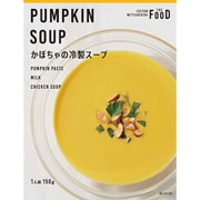 エムアイフードスタイル かぼちゃの冷製スープ 150g