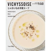 エムアイフードスタイル じゃがいもの冷製スープ 150g