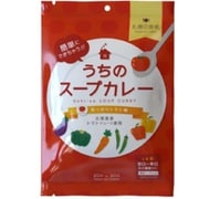 札幌の食卓 うちのスープカレー 2人前 あっさりトマト味 102g