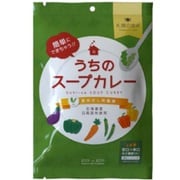 札幌の食卓 うちのスープカレー 2人前 昆布だし和風味 102g [期限切迫商品（賞味期限：2025年8月3日）]