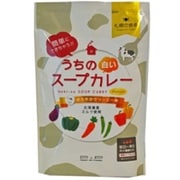 札幌の食卓 うちのスープカレー 2人前 プレミアム まろやかクリーミー味 102g