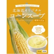 北海道の食卓 北海道オリジナル コーンスープ 3人前 49.5gx3
