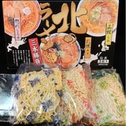 北のラーメン三本勝負 3食入