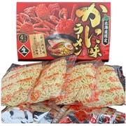 かに味生ラーメン 4食入