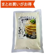 ひでちゃん小麦 はるゆたかホットケーキミックス [期限切迫商品（賞味期限：2025年6月19日）]