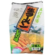 極意スープ入り 生ラーメン 塩味 2食
