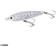 OT-175L [オフショアルアー オシア ヘッドディップ 175F ジェットブースト 006 Tイワシ]