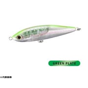 XU-T20S [オフショアルアー オシア ヘッドディップ 200F フラッシュブースト 007 Fグリーン]