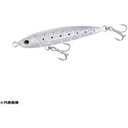 OT-190J [オフショアルアー オシアペンシル 別注平政 190F 010 トウリンイワシ]