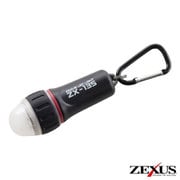 LEDライト ZX-135 FLASHER