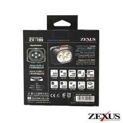 Amazon | 冨士灯器 ZEXUS(ゼクサス) LEDライト ZX-199