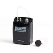 高出力パワーポンプ FP-800
