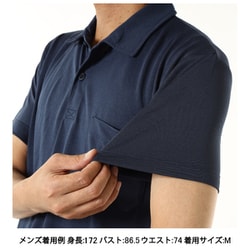 ヨドバシ.com - テルヌア TERNUA NORMAN 1208199 6259 DARK TEAL Lサイズ [アウトドア シャツ メンズ]  通販【全品無料配達】