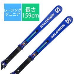 スキー板「S/RACE FIS GS JR [U14] L47692800 166cm」+プレート「P97」+ビンディング「ICON RS 12 L47633800 ブレーキ175mm」セット [24-25 モデル ジュニアレーシング]