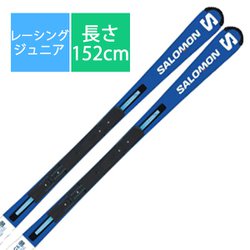 スキー板「S/RACE FIS SL JR [U14] L47706000 152cm」+プレート「P98」+ビンディング「ICON RS 12 L47633800 ブレーキ175mm」セット [24-25 モデル ジュニアレーシング]