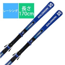 Amazon | SALOMON(サロモン) 17-18 スキー板セット X-MAX X7 Ti