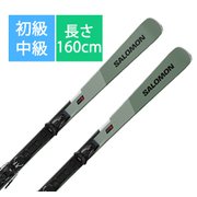 スキー板「S/MAX 8 L47677600 160cm」+ビンディング「M10 GW L41132400」セット [24-25 Newモデル 初級・中級]