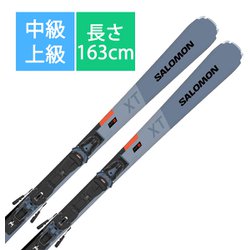 ヨドバシ.com - サロモン SALOMON スキー板「S/MAX 10 XT L47652100 163cm」+ビンディング「MI12 GW  L47586900」セット [24-25 Newモデル 中級・上級] 通販【全品無料配達】