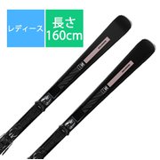 スキー板「S/MAX N°8 L47656600 160cm」+ビンディング「M10 GW L47656600」セット [24-25 モデル レディース]