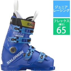 S/RACE 65 L47657000 RACE BLUE/WHITE/PROCESS BLUE 23-23.5cm [24-25 モデル スキーブーツ ジュニアレーシング]