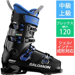 ヨドバシ.com - サロモン SALOMON S/PRO ALPHA 120 GW L47637300 BLACK/RACE BLUE 25- 25.5cm [24-25 Newモデル スキーブーツ 中級・上級] 通販【全品無料配達】