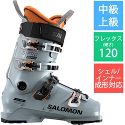 S/PRO ALPHA 120 GW L47637500 ARONA/BLACK. ORANGE TIGER 26-26.5cm [24-25 モデル スキーブーツ 中級・上級]