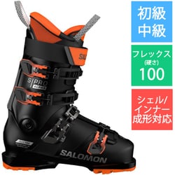 ヨドバシ.com - サロモン SALOMON S/PRO ALPHA 100 GW 24-25