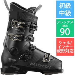 S/PRO SUPRA 90 W GW L47655300 23-23.5cm [24-25 モデル スキーブーツ レディース]
