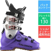 SHIFT ALPHA BOA 130 GW 24-25 モデル バックカントリーブーツ Ultra violet,Black,Black 26-26.5cm L47655900