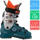 SHIFT ALPHA BOA 120 GW L47655800 Dragonfly,Silver met.,Orange tiger 24-24.5cm [24-25 モデル バックカントリーブーツ]