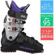 SHIFT ALPHA BOA 95 W GW L47656200 Black,Ultra violet,Ultra violet 24-24.5cm [24-25 モデル バックカントリーブーツ レディース]