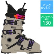 SHIFT PRO 130 AT GW L47640300 26-26.5cm [24-25 Newモデル バックカントリーブーツ]