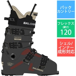 SHIFT PRO 120 AT GW L47640200 Beluga,Andorra,Humus 26-26.5cm [24-25 モデル バックカントリーブーツ]