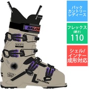 SHIFT PRO 110 W AT GW L47640100 Humus,Black,Black 24-24.5cm [24-25 Newモデル バックカントリーブーツ レディース]