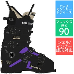 SHIFT PRO 90 W AT GW L47640500 Black,Ultra vioret,Humus 23-23.5cm [24-25 モデル バックカントリーブーツ レディース]