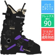 SHIFT PRO 90 W AT GW L47640500 Black,Ultra vioret,Humus 25-25.5cm [24-25 Newモデル バックカントリーブーツ レディース]