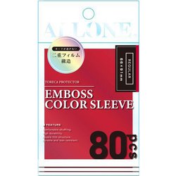 ALG-CSRGNESRD8 カードスリーブ 透かし防止エンボスカラー レッド レギュラー 66×91mm 80枚入 [トレーディングカード用品]