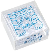 透明スタンプ「氷印」 大サイズ タイガー CLS33-003