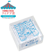 透明スタンプ「氷印」 大サイズ タイガー CLS33-003
