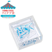 透明スタンプ「氷印」 大サイズ ヤマ CLS33-006