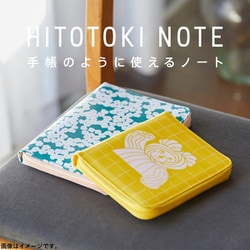 ヨドバシ.com - キングジム KING JIM ヒトトキノート（HITOTOKI